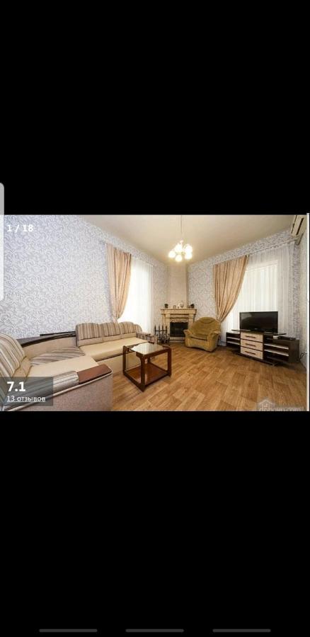 Odessa Apartment2 Esterno foto