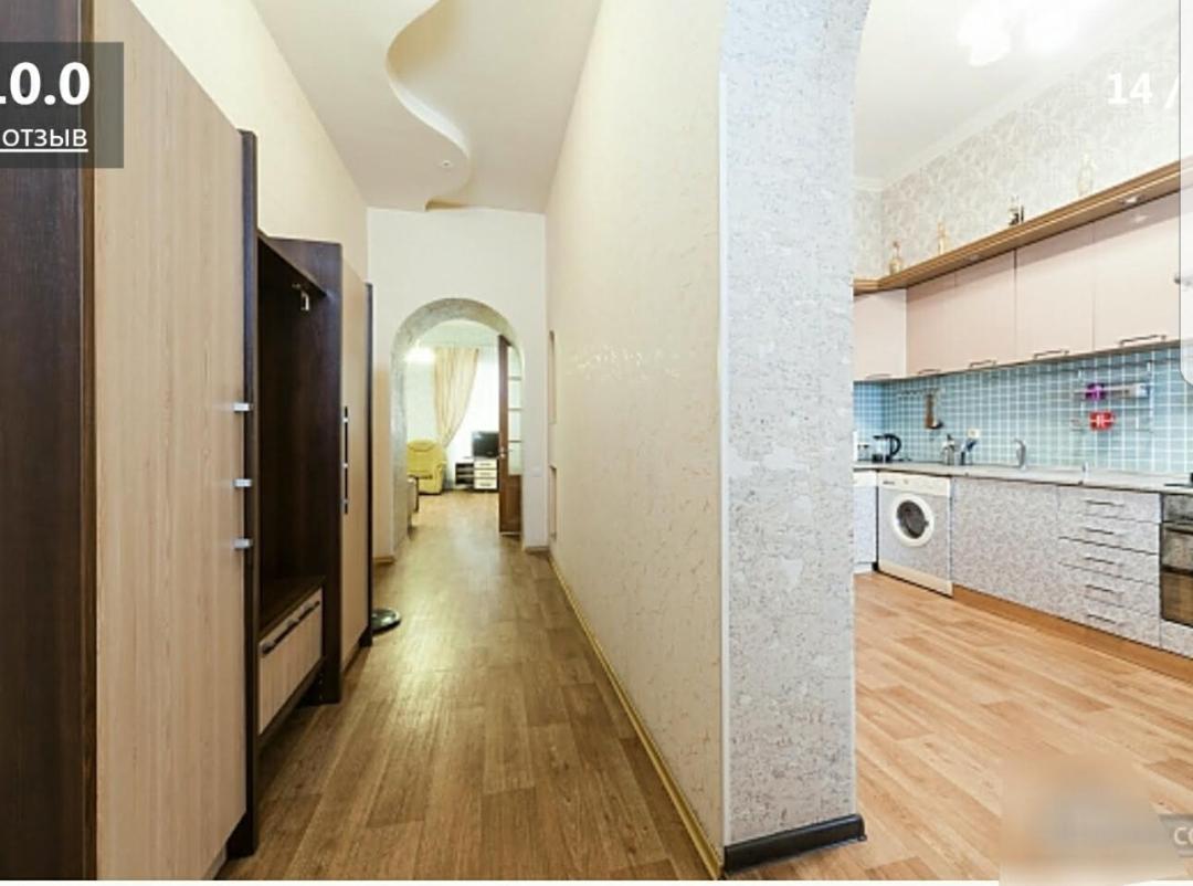 Odessa Apartment2 Esterno foto